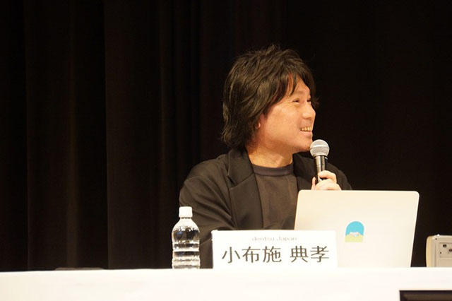 パネルセッション（釜石の次世代とともに考える防災新視点）の様子2