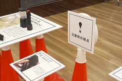 展示／企業ブースの様子1