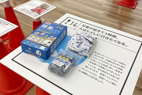 展示／企業ブースの様子2