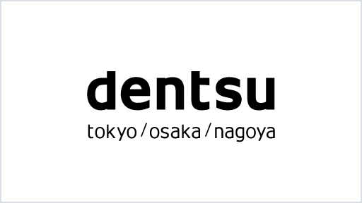 dentsu